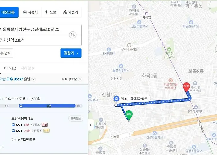 Jung Near Park And Market Seoel