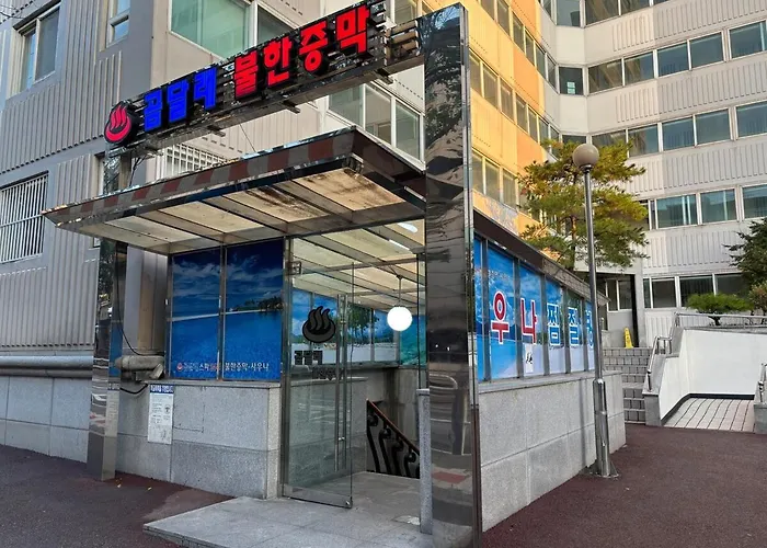 Jung Near Park And Market Appartement