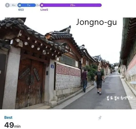 Jung Near Park And Market Seoel